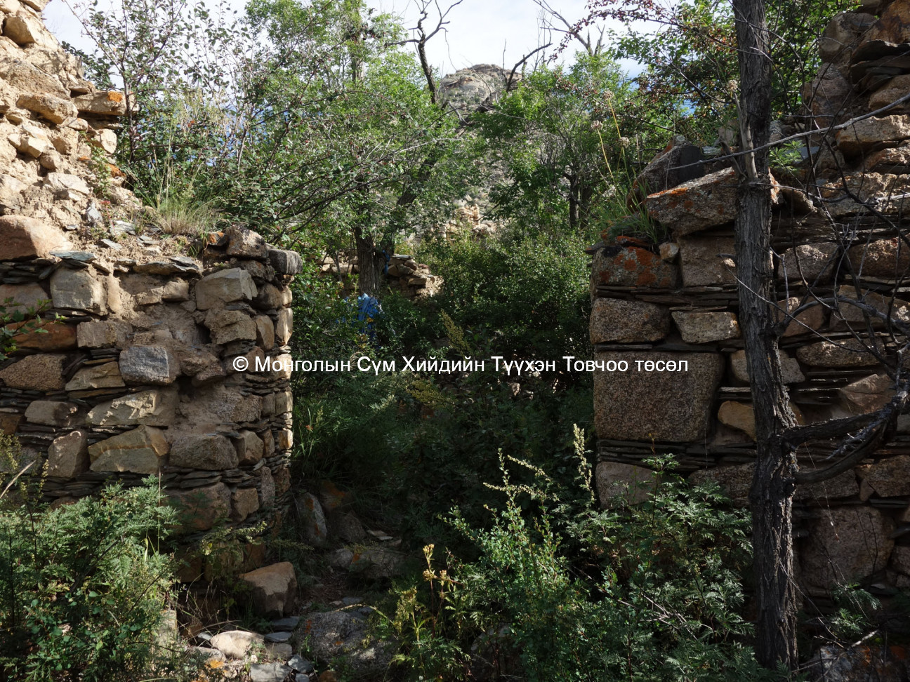 Inside the Main temple